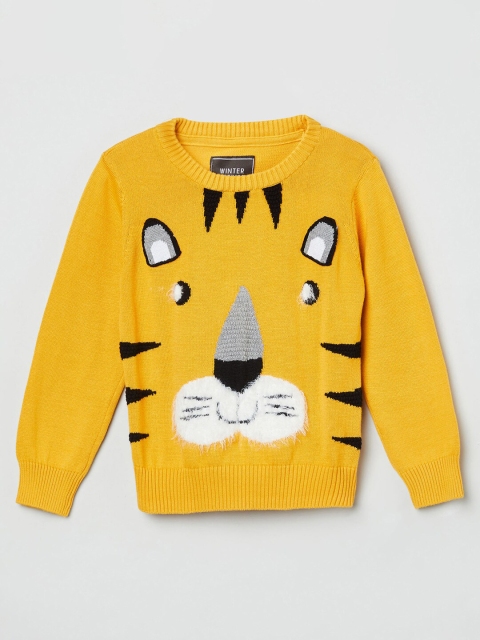 

max Boys Yellow & White Animal Printed Sweater Vest