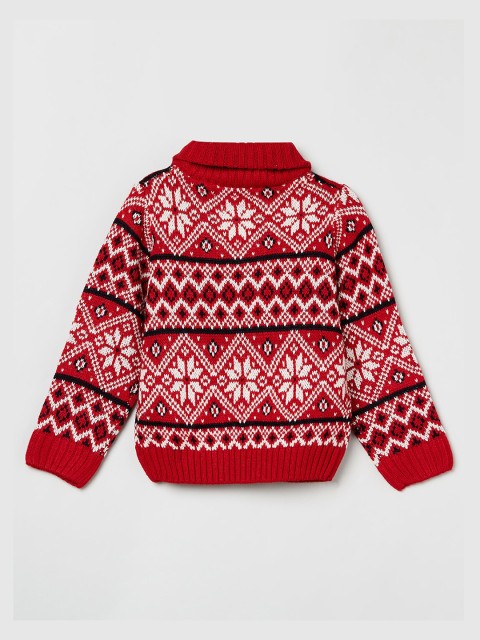 

max Boys Red & White Printed Pullover