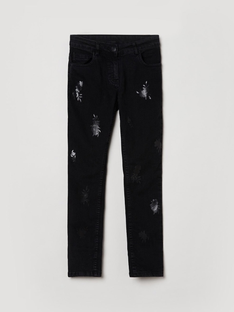 

max Girls Black Skinny Fit Highly Distressed Jeans