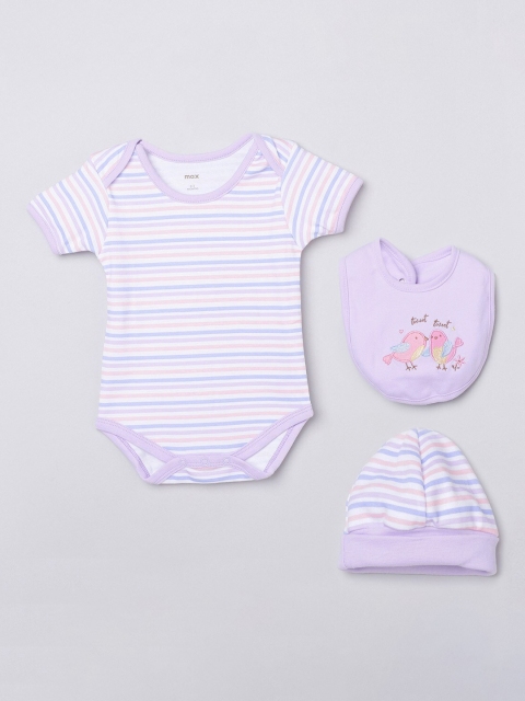 

max Infants Girls White & Lavender Printed Pure Cotton Gift Set