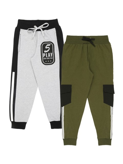 

RAINE AND JAINE Boys Pack of 2 Pure Cotton Joggers, Grey melange
