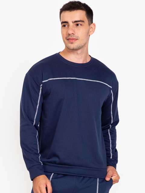 

ZALORA BASICS Men Navy Blue Sweatshirt