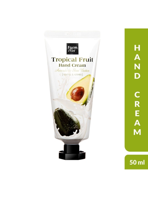 

Farmstay Black Tropical Fruit Avocado Hand Cream - 50 ml