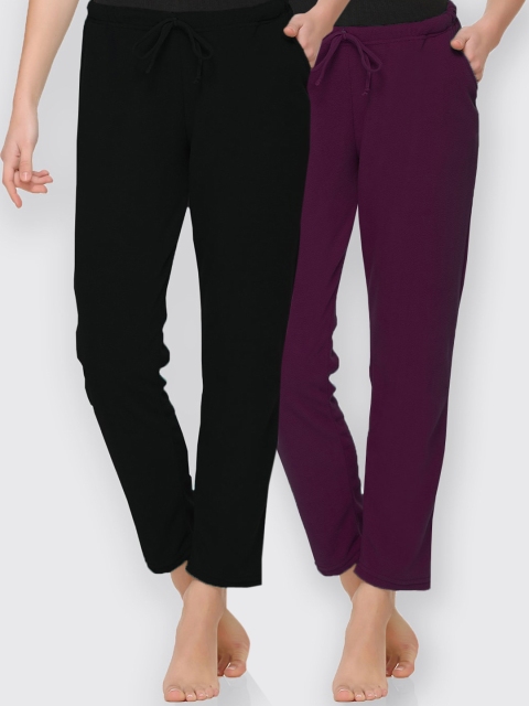 

Kanvin Women Pack Of 2 Solid Lounge Pants, Maroon