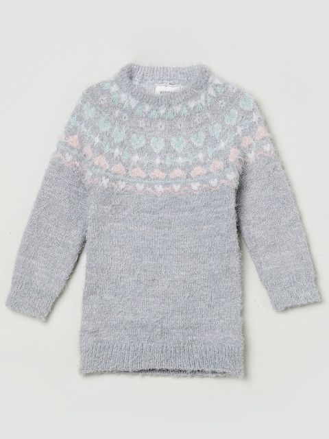 

max Girls Grey & Pink Printed Pullover