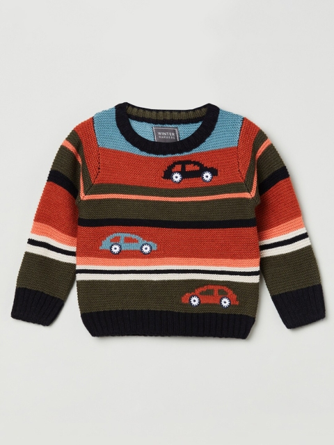 

max Boys Red & Blue Striped Pullover