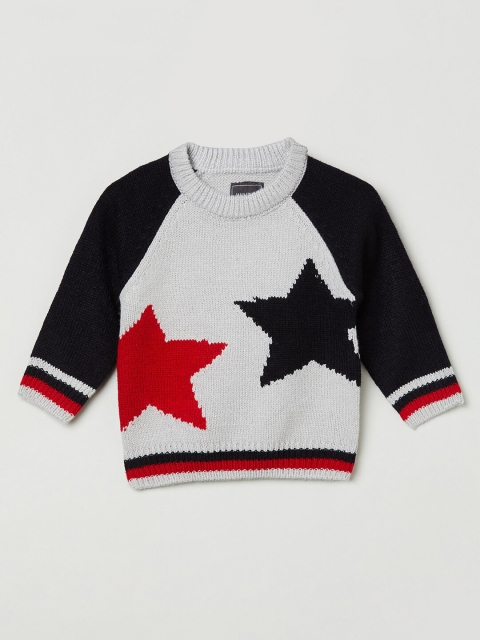 

max Boys Grey & Off White Acrylic Pullover