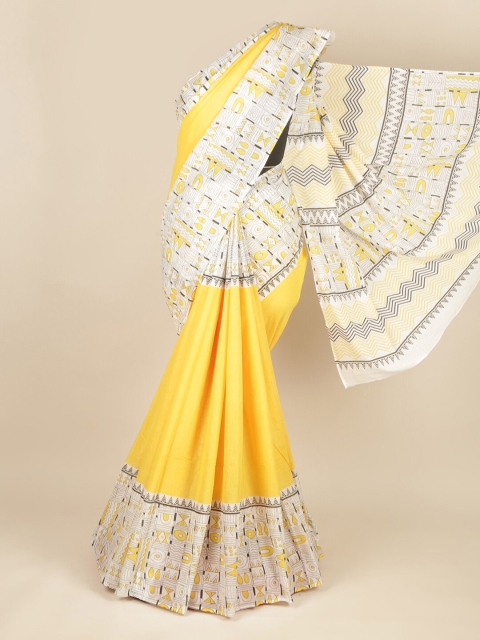 

Pothys Yellow & White Pure Cotton Saree