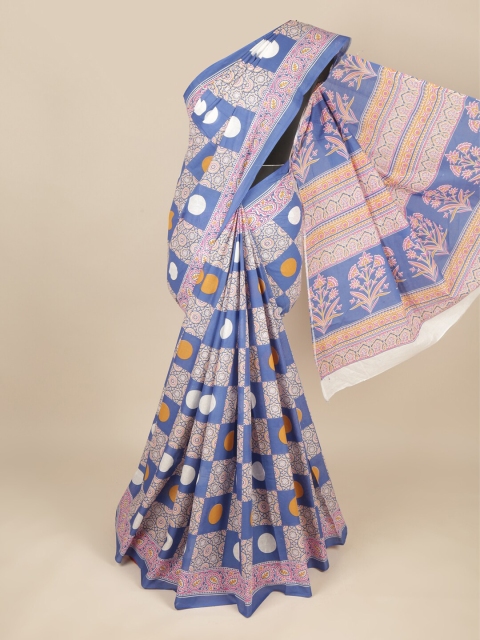 

Pothys Blue Pure Cotton Saree