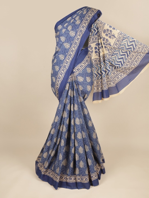 

Pothys Blue & Beige Ethnic Motifs Pure Cotton Saree