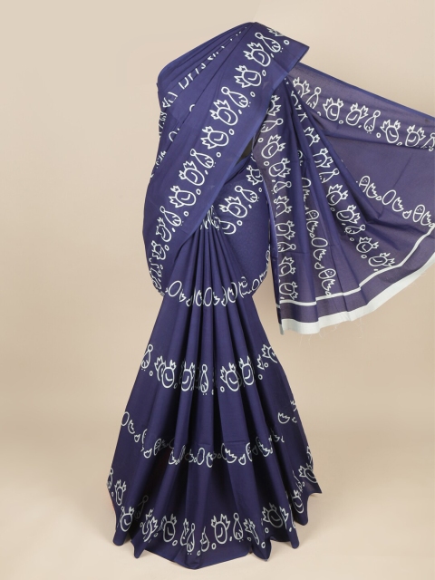 

Pothys Blue & White Pure Cotton Saree