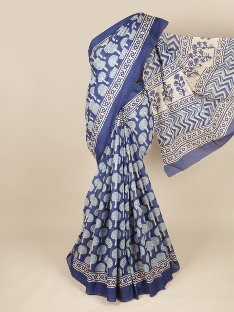 

Pothys Blue & Beige Ethnic Motifs Pure Cotton Saree