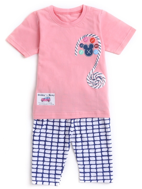

Hopscotch Boys Pink & Blue Printed T-shirt with Shorts