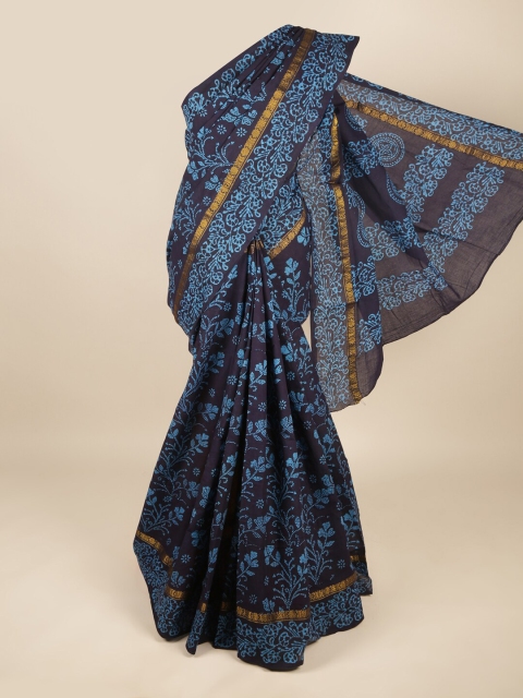 

Pothys Blue & Gold-Toned Ethnic Motifs Zari Pure Cotton Saree