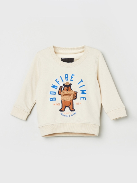 

max Boys Beige Printed Sweatshirt