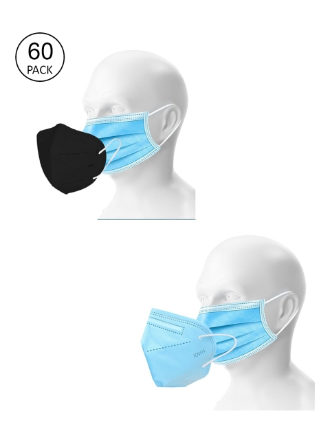 

OOMPH Unisex Pack Of 60 Solid 5-Ply Outdoor Anti-Pollution Reusable N95 & Disposable Masks, Blue