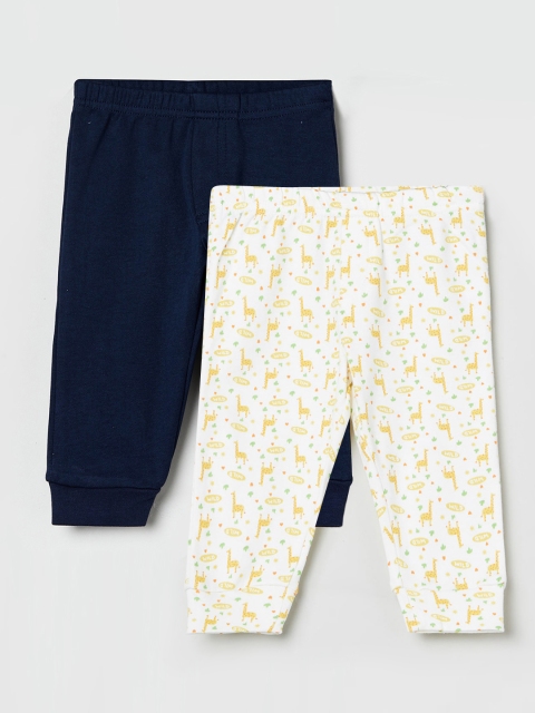 

max Pack of 2 Navy Blue & White Printed Cotton Pyjamas