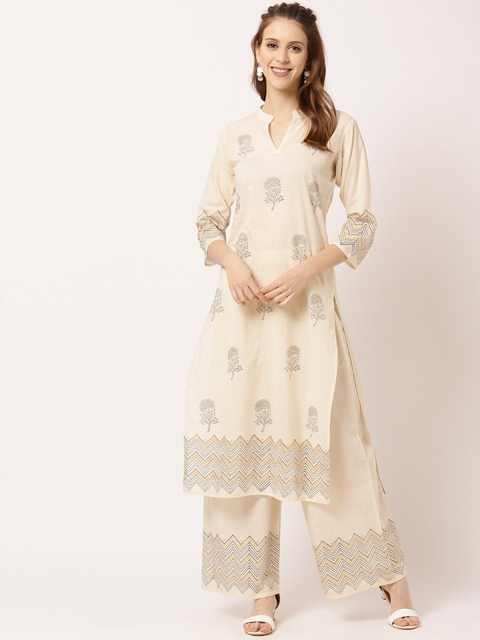 

THE NKS PLUS Women Beige Ethnic Motifs Pure Cotton Kurta with Palazzos & With Dupatta