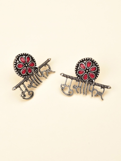 

Indi INSIDE Silver-Toned Contemporary Studs Earrings