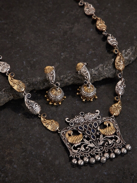 

GloBox By ZeroKaata Women Silver-Toned and Gold-Toned Peacock Oxidized Necklace Set