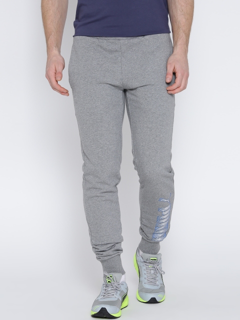 

Puma Grey Melange French Terry Track Pants