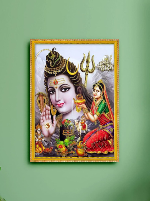 

999Store White & Red Shiva Parvati Painting Framed Wall Art