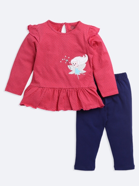 

TAMBOURINE Girls Pink & Blue Printed Top with Pyjamas