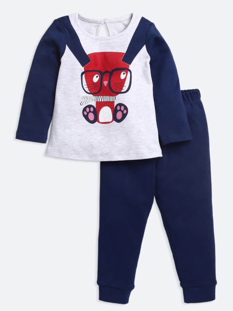 

TAMBOURINE Girls Grey & Navy Blue Printed T-shirt with Pyjamas