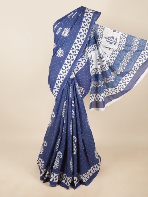 

Pothys Blue & White Printed Pure Cotton Saree