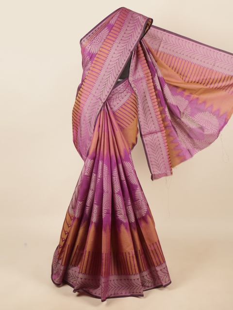 

Pothys Purple & Orange Woven Design Saree