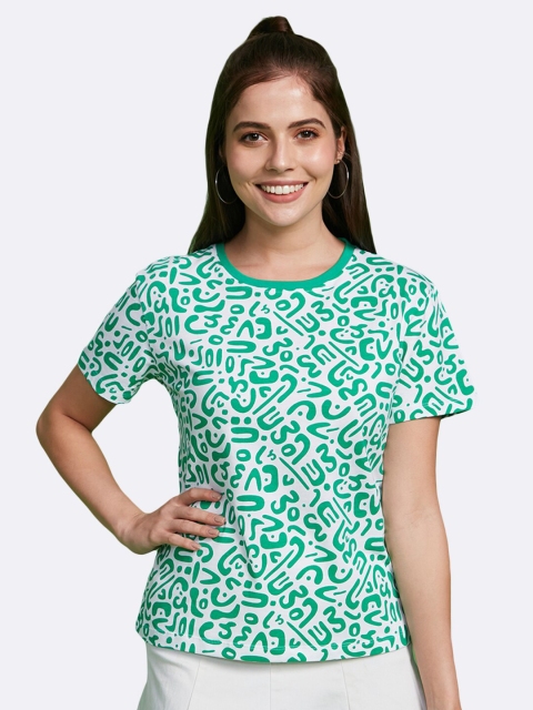 

Bewakoof Women Green & White Printed T-shirt