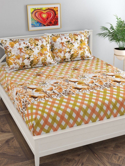 

Florida White & Yellow Floral 200 TC 1 King Bedsheet With 2 Pillow Covers