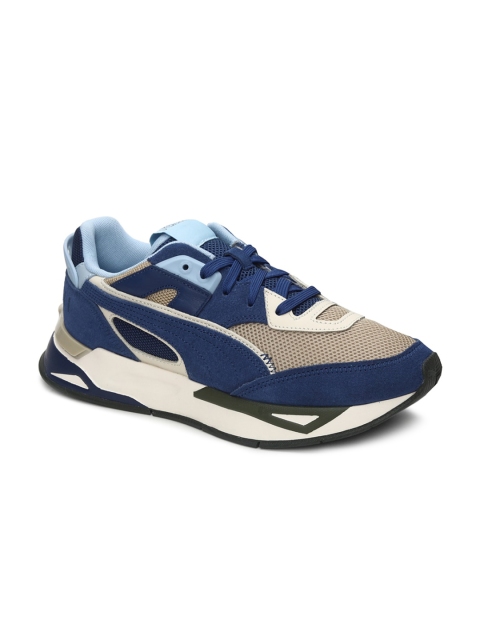 

Puma Unisex Blue Colourblocked Leather x MAISON KITSUNE Sneakers