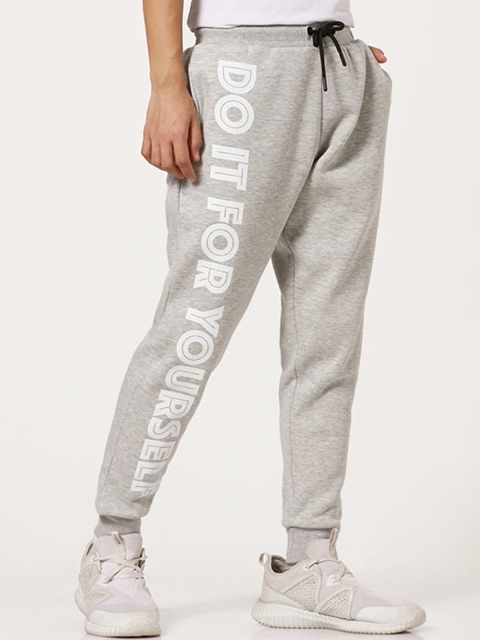 

Bewakoof Men Grey Melange & White Printed Cotton Relaxed Fit Joggers