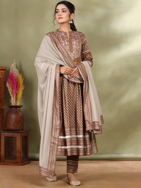 

ANAISA Women Brown Mirror Work Kurta with Trouser & With Dupatta