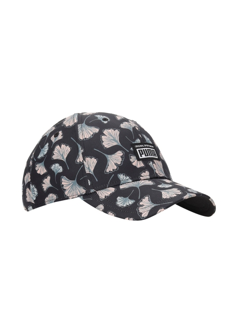 

Puma Unisex Black Printed Academy AOP Cap