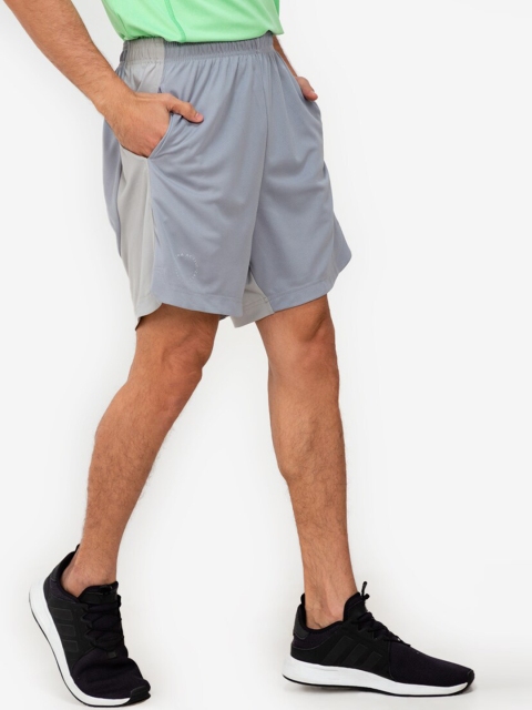 

ZALORA ACTIVE Men Grey Training Knitted Shorts