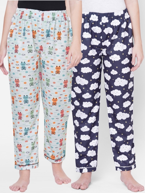 

FashionRack Set of 2 Printed Lounge Pants, White