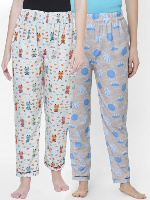 

FashionRack Woman Pack of 2 White & Cream Lounge Pant