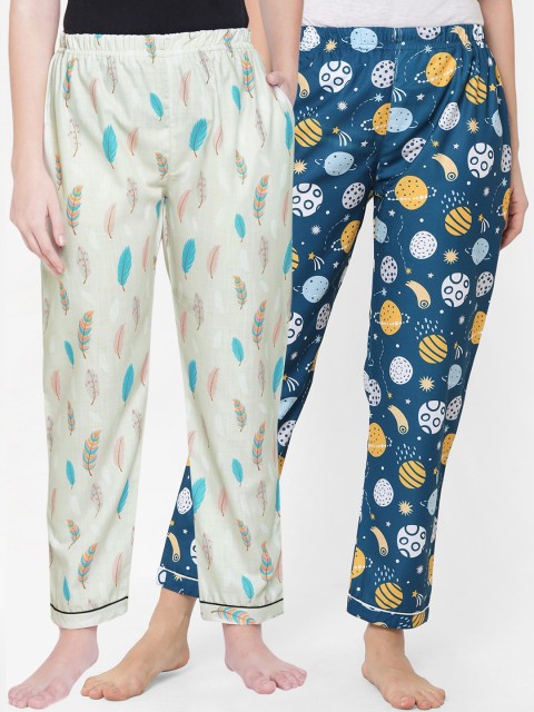 

FashionRack Women Pack Of 2 Printed Cotton Pyjamas, Cream