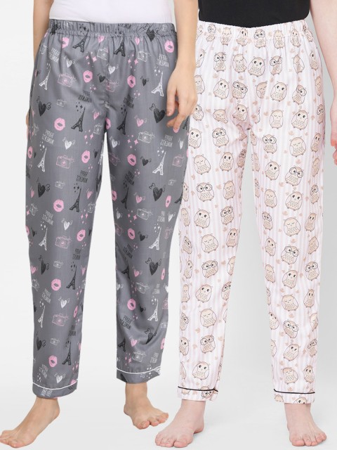 

FashionRack Women Set of 2 Multi Printed Lounge Pants