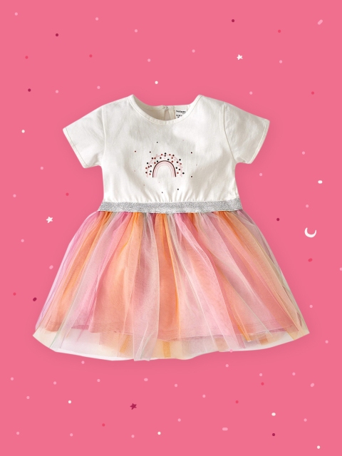 

DeFacto Off White & Pink Dress