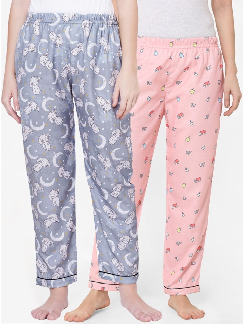 

FashionRack Pack of 2 Grey & Pink Lounge Pants