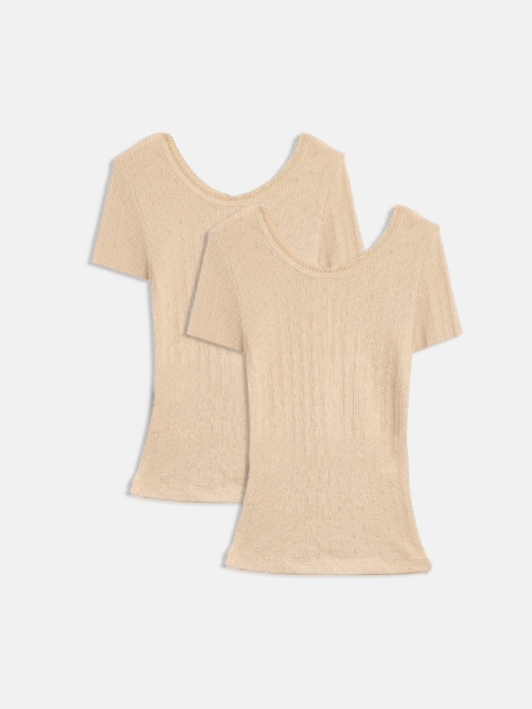 

Kanvin Girls Pack Of 2 Beige Patterned Thermal Tops