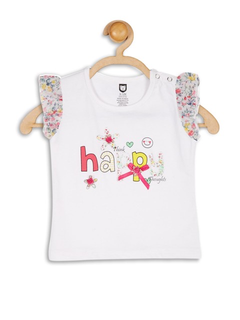 

612 league White & Yellow Floral Print Ruffles Top