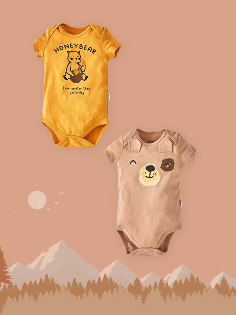 

Defacto Infant Boys Pack of 2 Pure Cotton Printed Bodysuits, Mustard