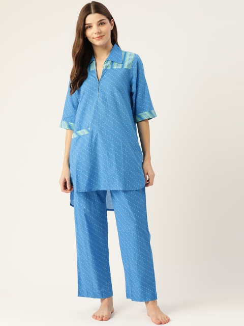 

DREAMSS BY SHILPA SHETTY Women Blue Slip into Stripes Printed Night suit