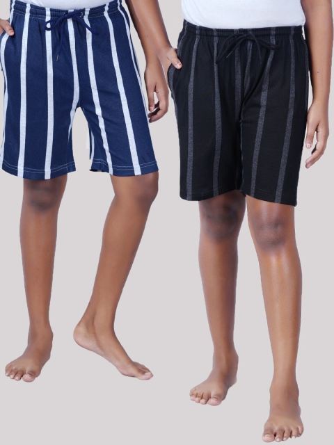 

SEYBIL Girls Pack of 2 Striped Lounge Shorts, Grey melange