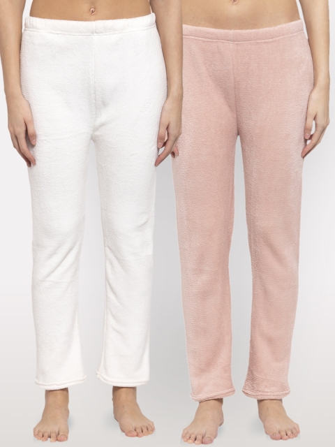 

NEUDIS Women Pack Of 2 Solid Warm Fleece Lounge Pants, White