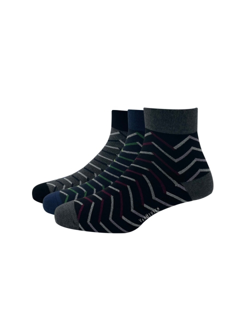 

Van Heusen Pack Of 3 Grey Patterned Ankle Length Socks